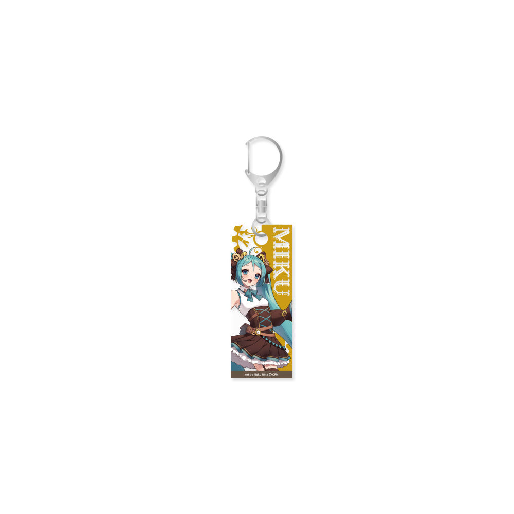 Clockwork Acrylic Keychain (6 Types)