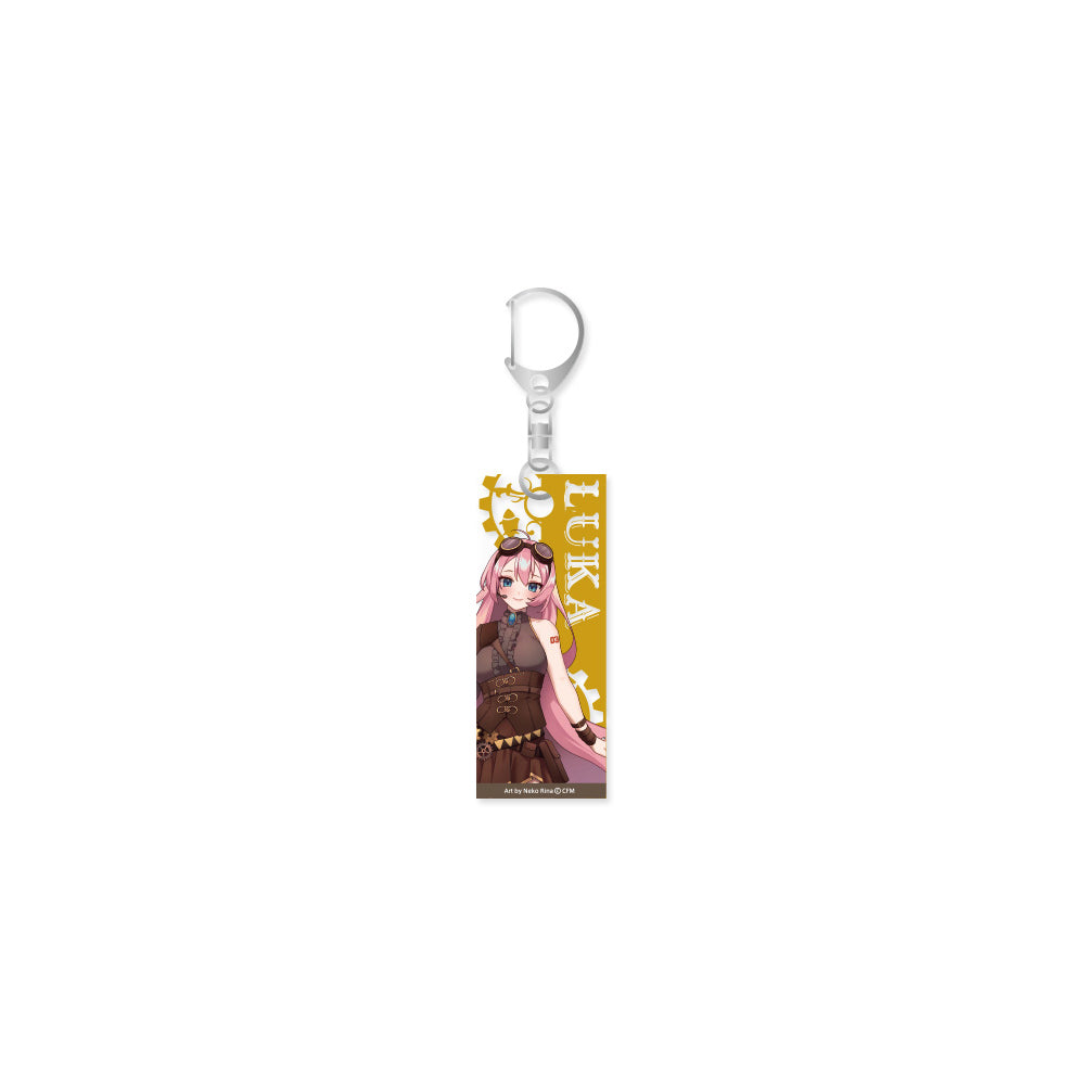 Clockwork Acrylic Keychain (6 Types)