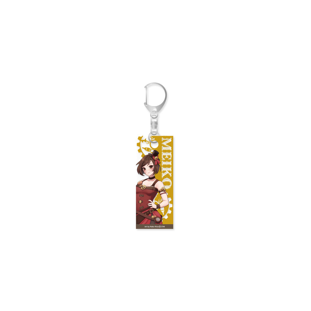 Clockwork Acrylic Keychain (6 Types)